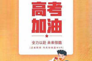 今晚能否拿下？曼城连续30个欧冠主场不败，28胜2平进97球丢23球